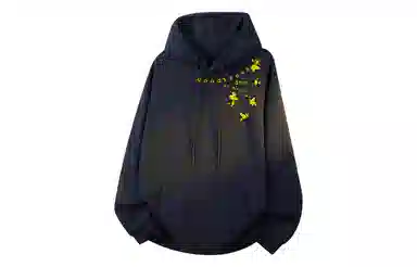 SNOOPY 320