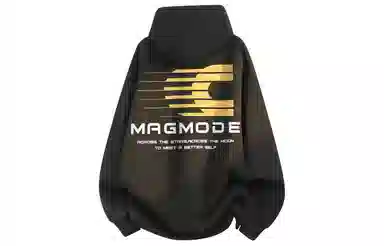 magmode Logo
