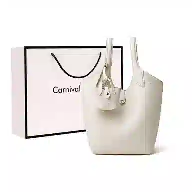 Carnival Keep