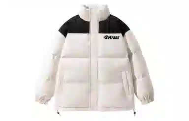 ZOTRANS