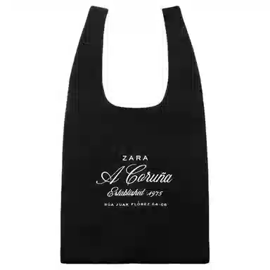 ZARA Tote