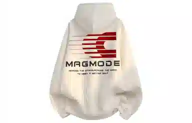 magmode Logo