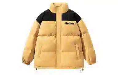 ZOTRANS