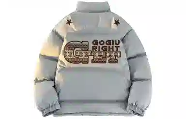 GOGIU
