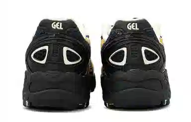 ASICS Gel-Kahana TR V4