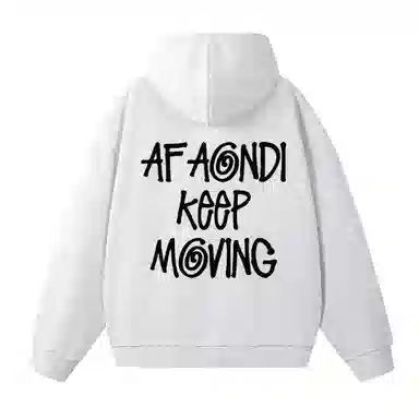 cleanfi