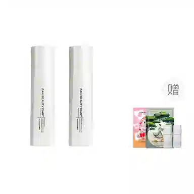 FAN BEAUTY DIARY
