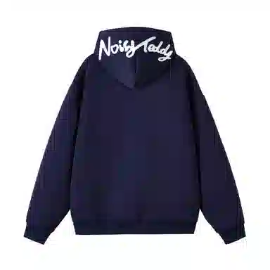 NOISY TEDDY logo400g