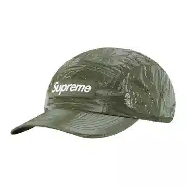Supreme Gloss Ripstop Camp Cap