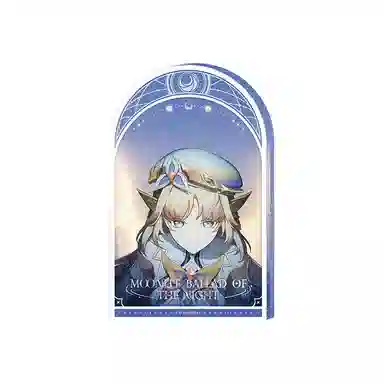 原神 月夜的叙事诗 哥伦比娅 菈乌玛 阿贝多摆件  亚克力立牌