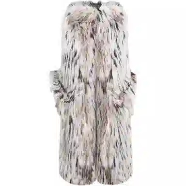 START EXCEED END Faux Fur Pants