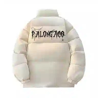 PAL ONGACO