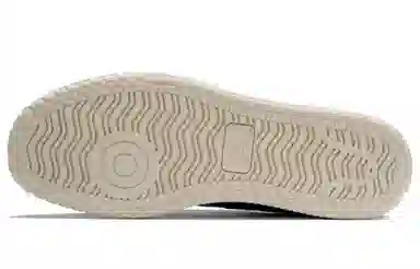 New Balance NB Pro Court