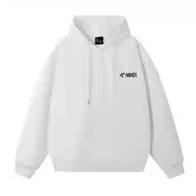 cleanfi