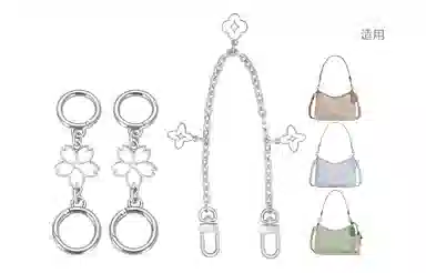 ROSEDAWN COACH Laurel 19