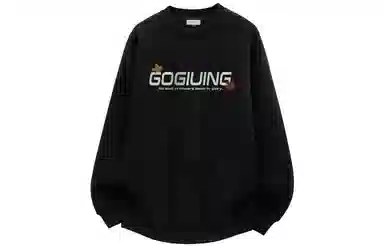 GOGIU