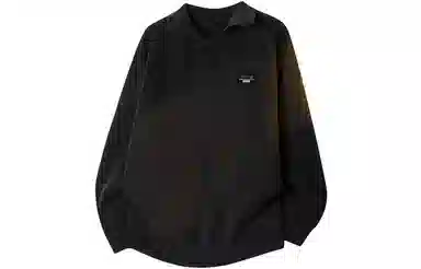 COMOWA cleanfit