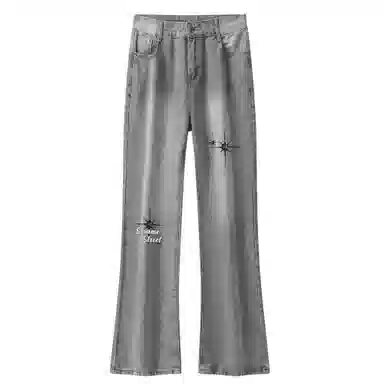 SESAME STREET cleanfit