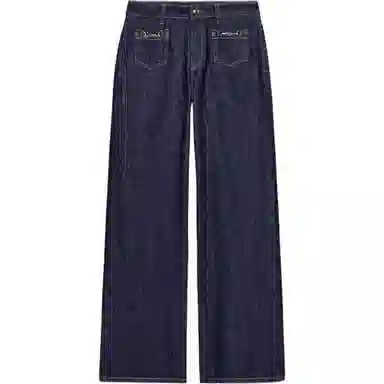 ZARA Z1975 Chain Decor Wide Leg Jeans