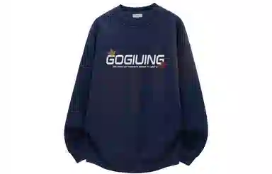GOGIU