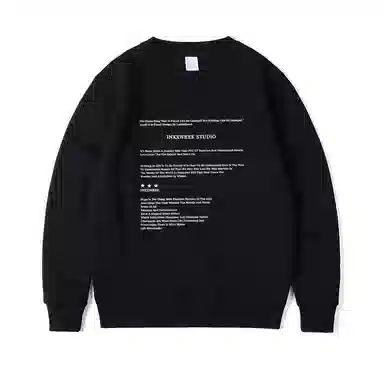 莫代尔 秋冬个性百搭亲肤慵懒舒适时尚轻盈嘻哈街头风长袖潮流卫衣打底衣 男女同款