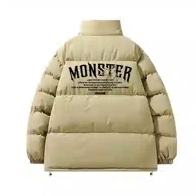 LIGHTNING MONSTER Logo