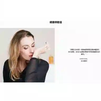 Guerlain Aqua Allegoria Orange Soleia EDT