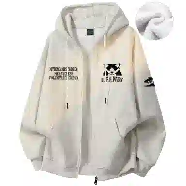 阿凡迪 【重磅华棉】美式潮流校园基础款品牌字母复古涂鸦印花高街通勤个性穿搭少年感无性别主义宽松简约拉链开衫连帽卫衣 男女同款