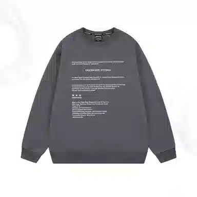 莫代尔 秋冬个性百搭亲肤慵懒舒适时尚轻盈嘻哈街头风长袖潮流卫衣打底衣 男女同款