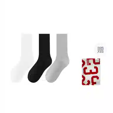 二三二三 纯色保暖舒适柔软吸汗透气运动袜防滑防臭高弹居家袜日常通勤跑步健身滑雪骑行袜中筒袜 男款