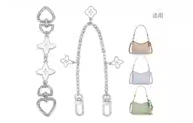 ROSEDAWN COACH Laurel 19