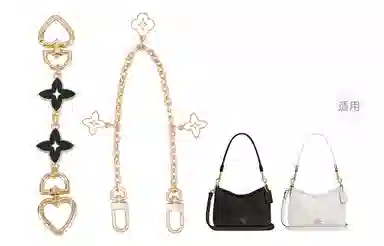 ROSEDAWN COACH Laurel 19