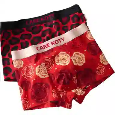 BANGBOY X IZTION 2025