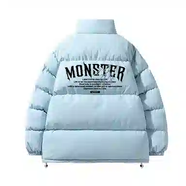 LIGHTNING MONSTER Logo