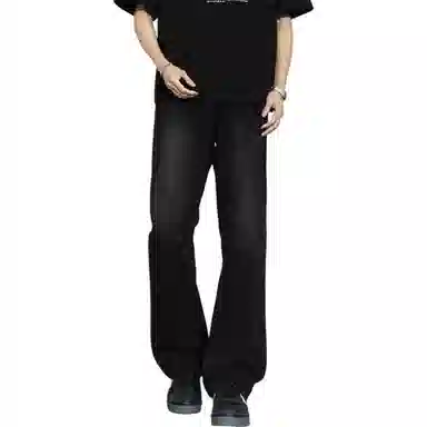 URBAN AUTHENTIC vibeCleanfit