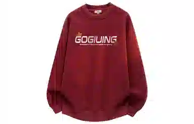 GOGIU