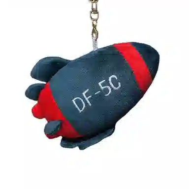 5C 12cm