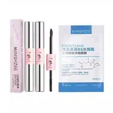 茗希芝 纤长卷翘双头睫毛膏 定妆