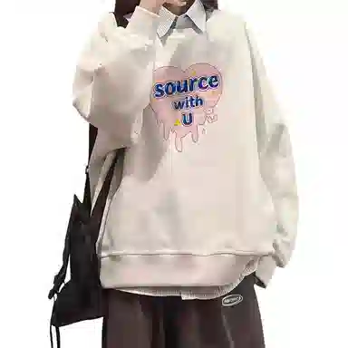 source with u oversize