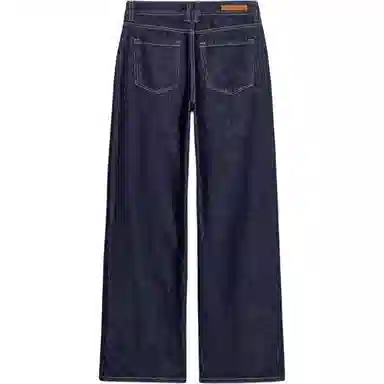 ZARA Z1975 Chain Decor Wide Leg Jeans