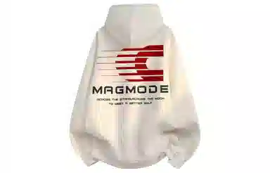 magmode Logo