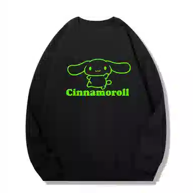 Sanrio x Cinnamoroll