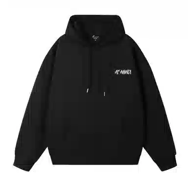 cleanfi