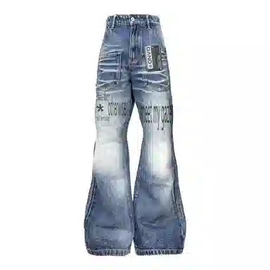 DAND vintage