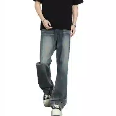 URBAN AUTHENTIC vibeCleanfit