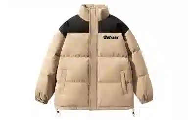 ZOTRANS