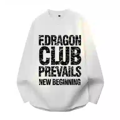 fdragon logo