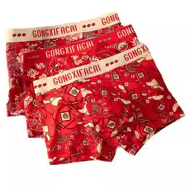 BANGBOY X IZTION 2025