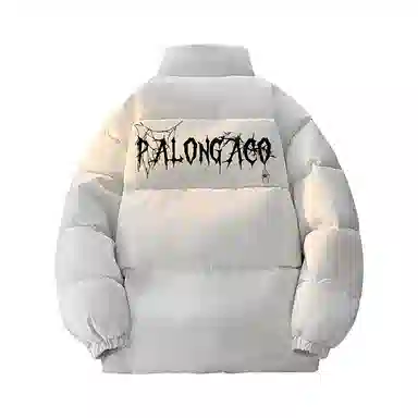 PAL ONGACO