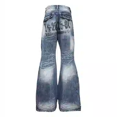 DAND vintage